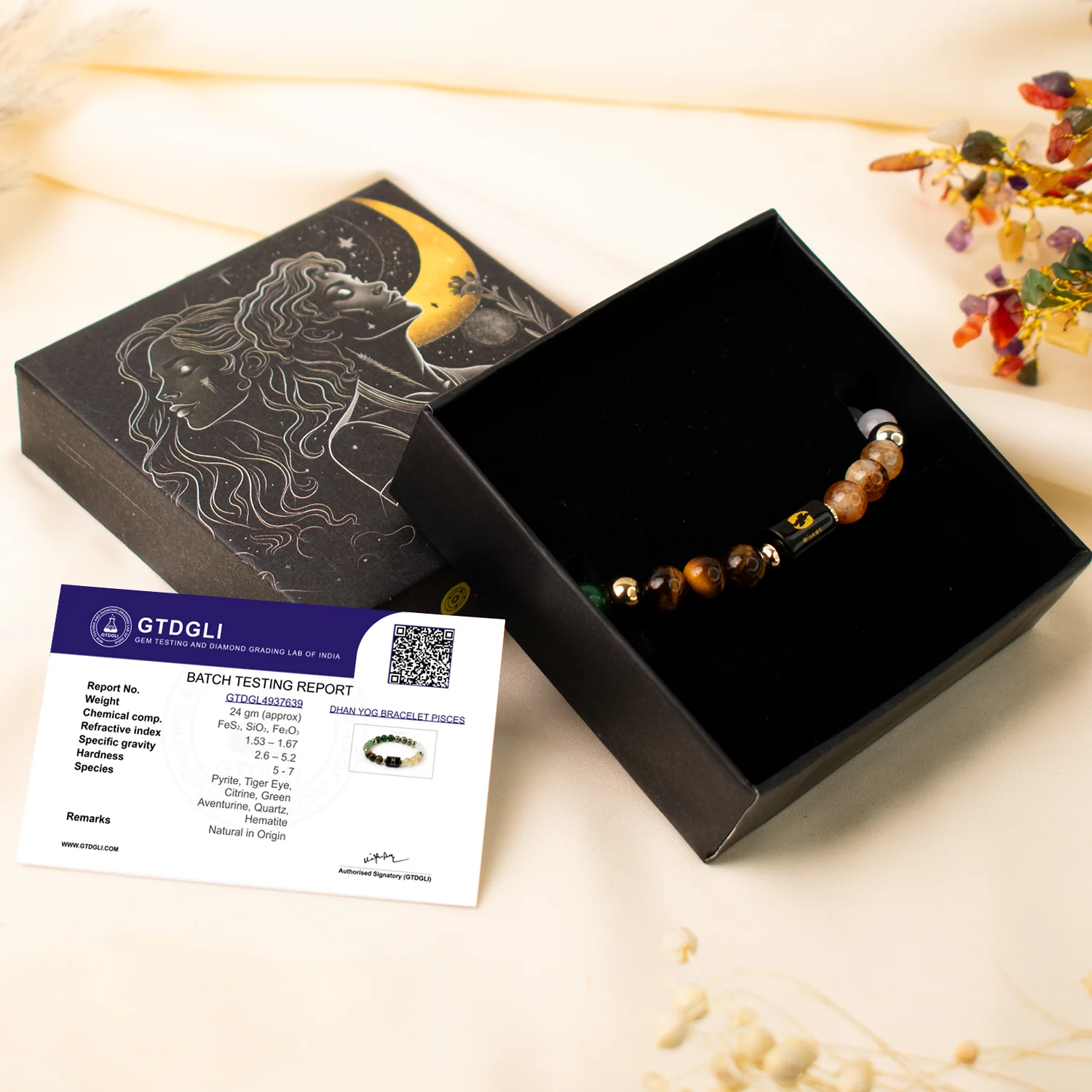Product image 77