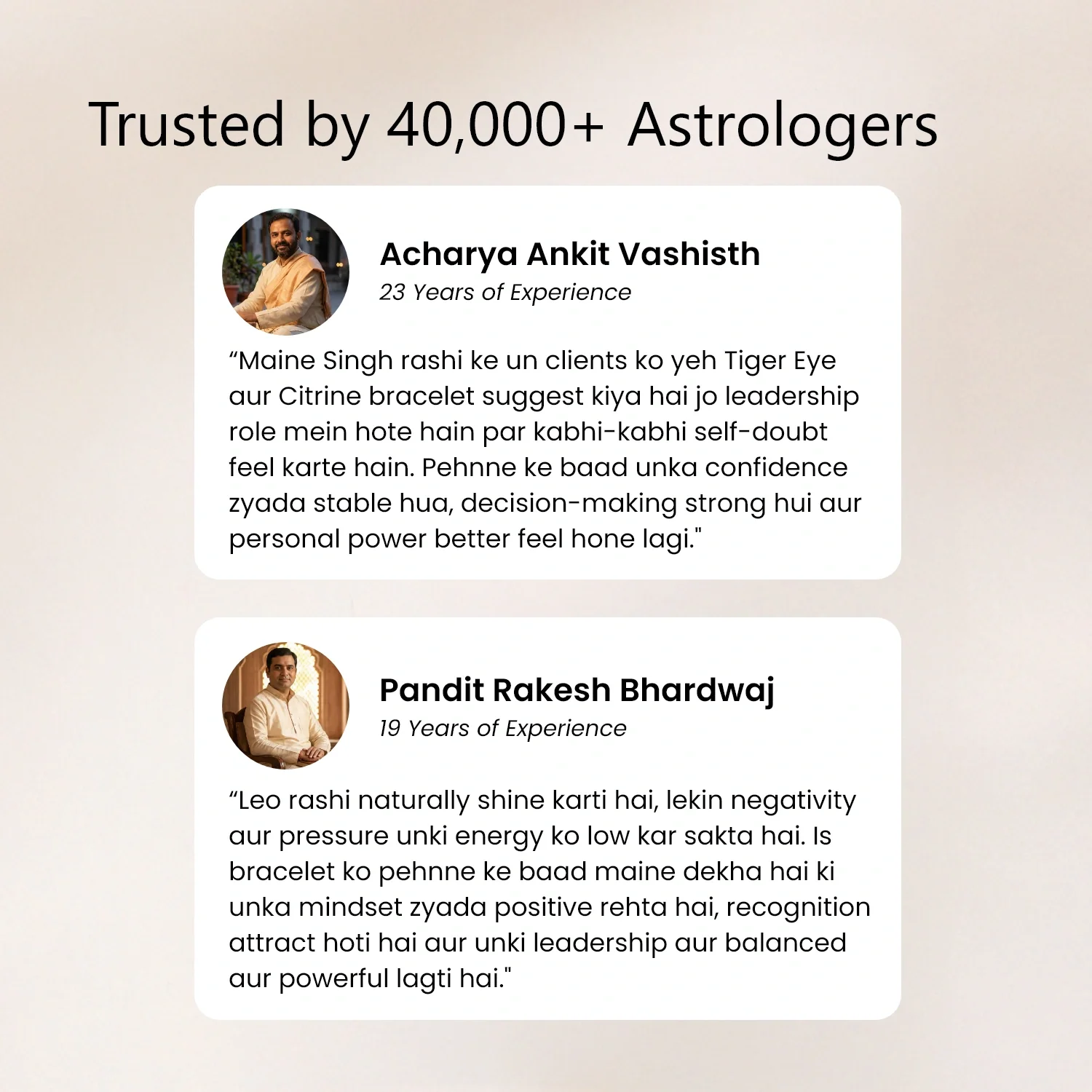 Product image 68